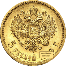 5 Rubel Gold Nikolaus II