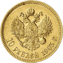 10 Rubel Gold Nikolaus II.