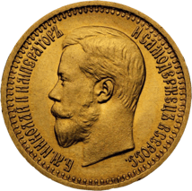 7,5 Rubel Gold Nikolaus II.
