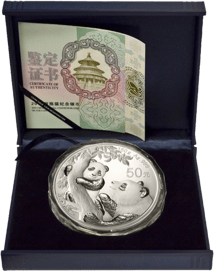 150g Silber China Panda 2021 PP (Polierte Platte | Auflage: 60.000)