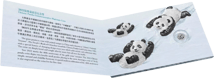 1g Platin China Panda 2022 (Auflage:100.000)
