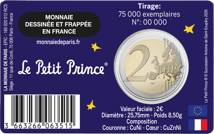 2 Euro 80 Jahre Kleiner Prinz Wolke 2026 (Auflage: 75.000)
