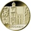 1/2 Unze Gold 100 Euro 2020 Einigkeit (Buchstabe: A | Auflage: 175.000)