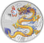 1 Unze Silber Lunar III Yellow Dragon 2024 (Auflage: 200.000)